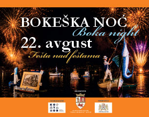 1786618567-305-240-BOKESKA-2026.jpg