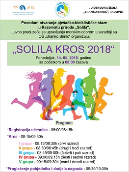 1A11SOLILA KROS