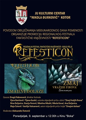 1A1A0Arefesticon 2