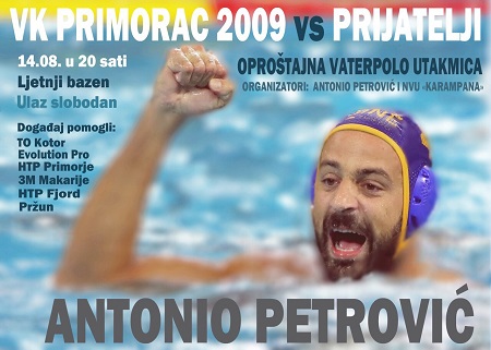 1A1A1A1AANTONIO PETROVIC