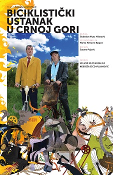 1A1A1AABICIKLISTI 2019