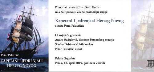 1A1A1APOMMUZEJ 120419