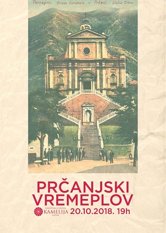 1A1APRCANJSKI VRMEPLOV 18KAMELIJA