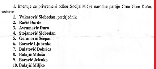 1A1ASNP ZA FRONT PAGE