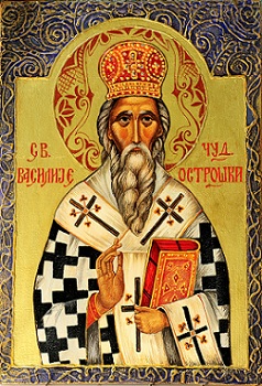 1A1ASveti Vasilije Ostroski