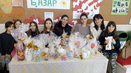 1A1BAZARRADANOVICI18