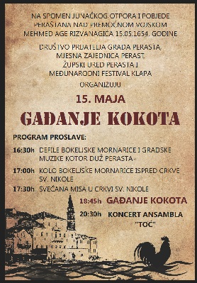 1A1GADJANJEKOKOTAPOSTER