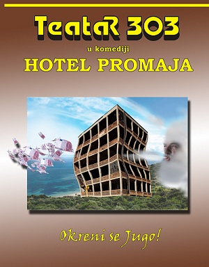 1A1Hotel Promaja22