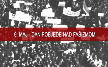 1A1danpobjede nad fasizmom ZENIT.BA