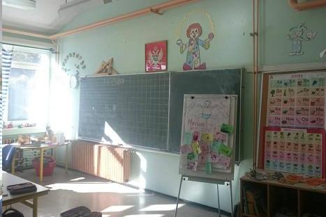 1AASKOLAVIZINUCIONICA