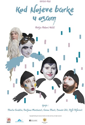 1AA KOD NOJEVE BARKE