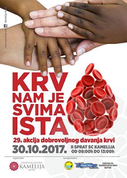 1ADaruj krv spasi zivot