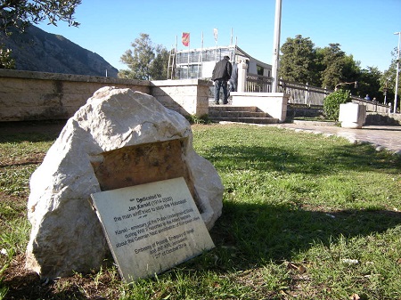 1ASPOMENOBILJEZJE JEANU K17