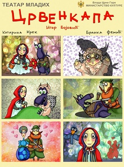 1a1CRVENKAPA Plakat