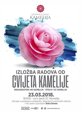 1a1IZLODCVIJETAKAMELIJE