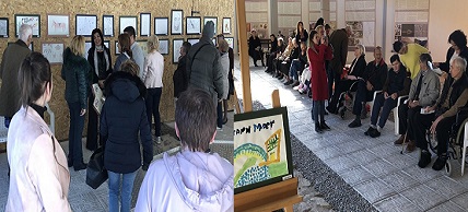 1a1IZLOzBA 16. NOVEMBAR 2018