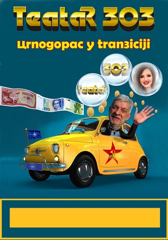 1a1a0aCrnogorac u tranziciji