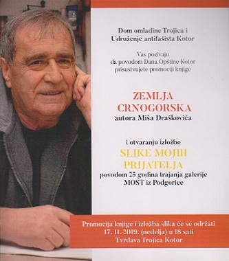 1a1a0aazemlja crnogorska