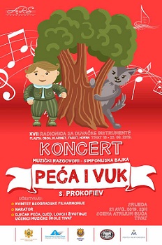 1a1a0apeca i vuk plakat 002