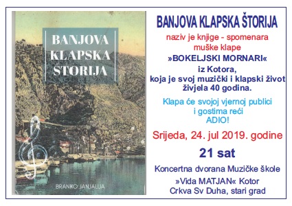 1a1a0banjova klapska storija