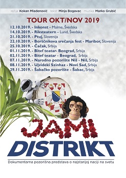 1a1a0jami tour