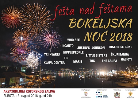 1a1a1Bokeska noc 2018 plakat