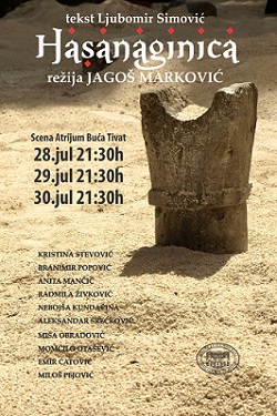 1a1a1HASANAGINICA 2018 2