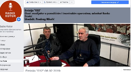 1a1a1a1EMISIJA032FEB19