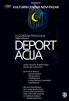 1a1a1aDEPORTACIJA plakat
