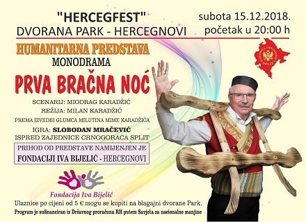 1a1a1aPrva bračna noć plakat HERCEGNOVI