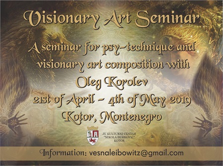 1a1a1aVISIONARY ART SEMINAR