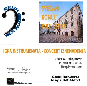 1a1a1aakoncert150319