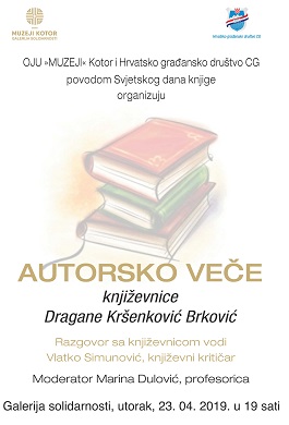 1a1a1aautvecekrsenkovicbrkovic