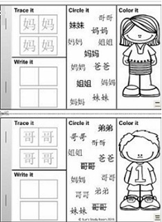 1a1a1akinkrozigru160419