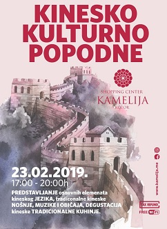 1a1a1akinkultpopodne