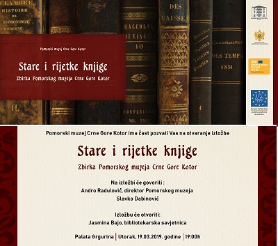 1a1a1astareirijetke knjige