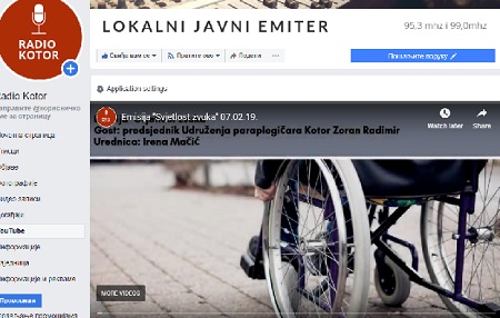 1a1a1asvjetlostzfeb19