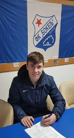 1a1a1aukrajinabokelj