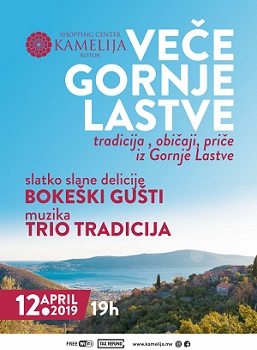 1a1a1avece gornje lastve