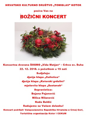 1a1a1bozicni koncert