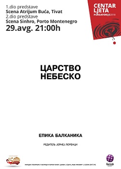 1a1a1carstvo nebesko