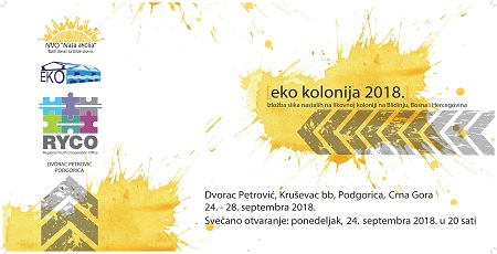 1a1a1eKO KOLONIJA 2018