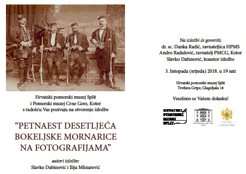 1a1a1izl bok mor u splitu 18