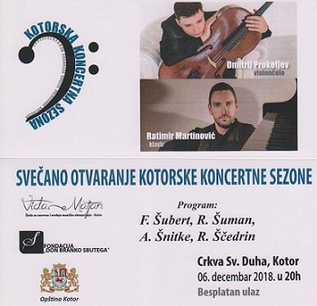 1a1a1konsezona031218