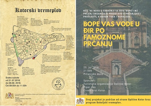 1a1a1kotremeplov182222222