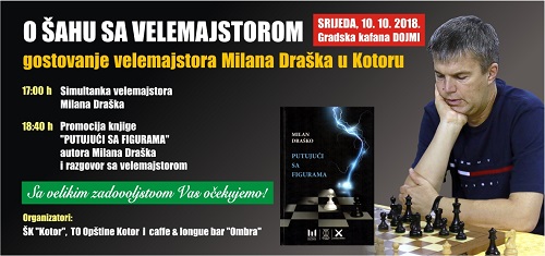 1a1a1sah milan drasko