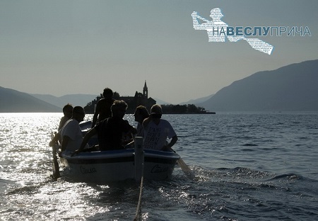 1a1aNa-veslu-prica-1