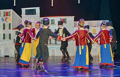 1a1aVRTIC DJECA PROslava 17