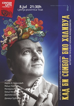 1a1a predstava SOMBOR