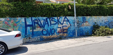 1a1aahrvatskauboki18